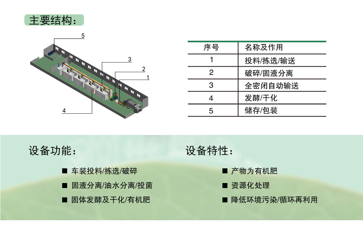 資源型20T_03.jpg