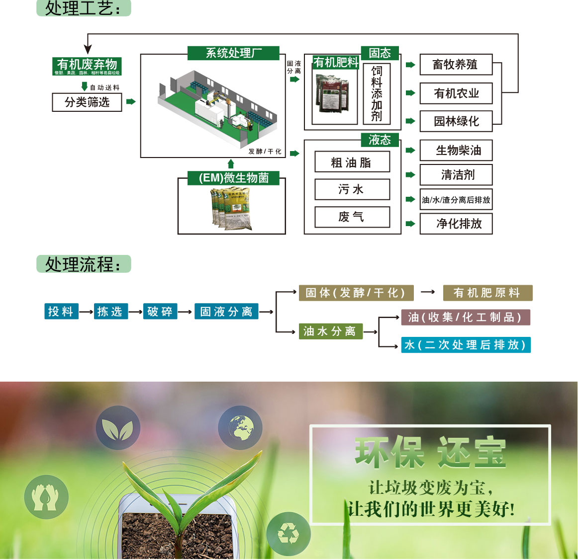 資源型1T_03.jpg